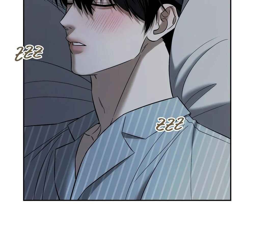 Da Juneun Namja Chapter 54 - Page 67