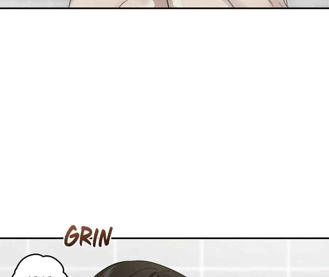 Da Juneun Namja Chapter 54 - Page 7
