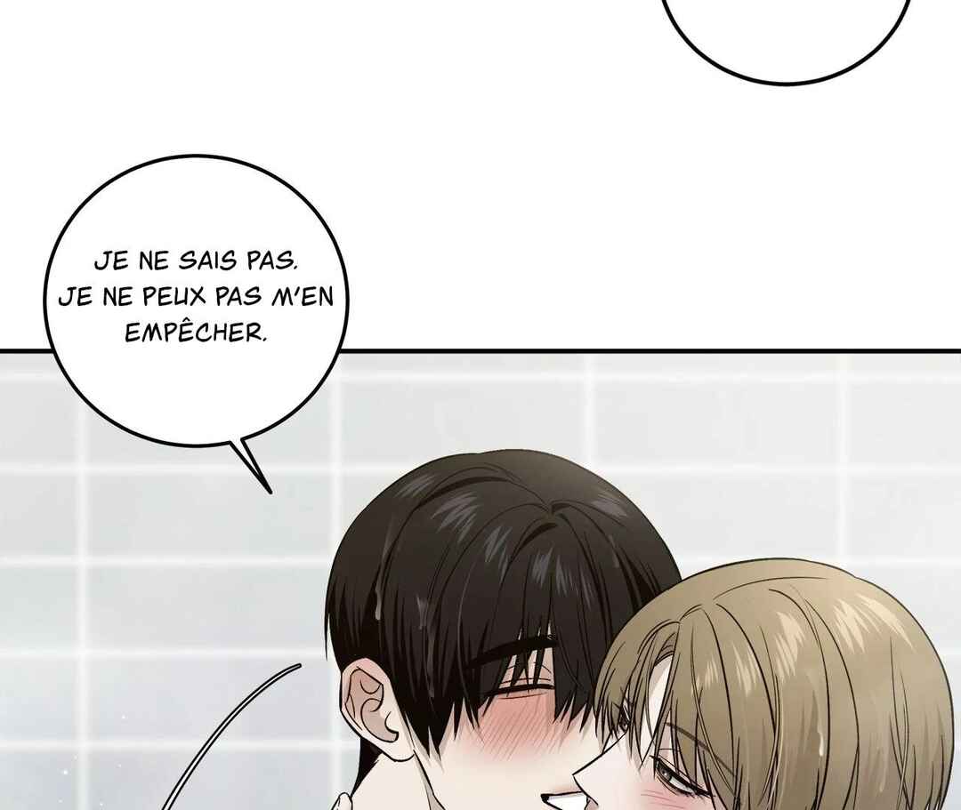 Da Juneun Namja Chapter 54 - Page 9