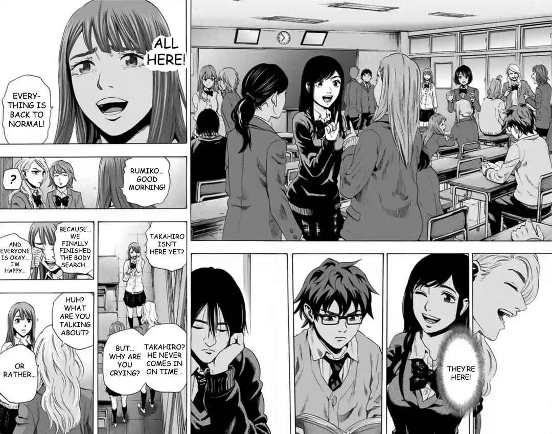 Karada Sagashi Chapter 58 - Page 5