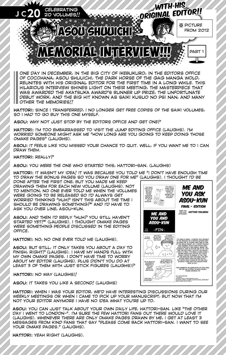 The Disastrous Life of Saiki K. Chapter 206 - Page 10