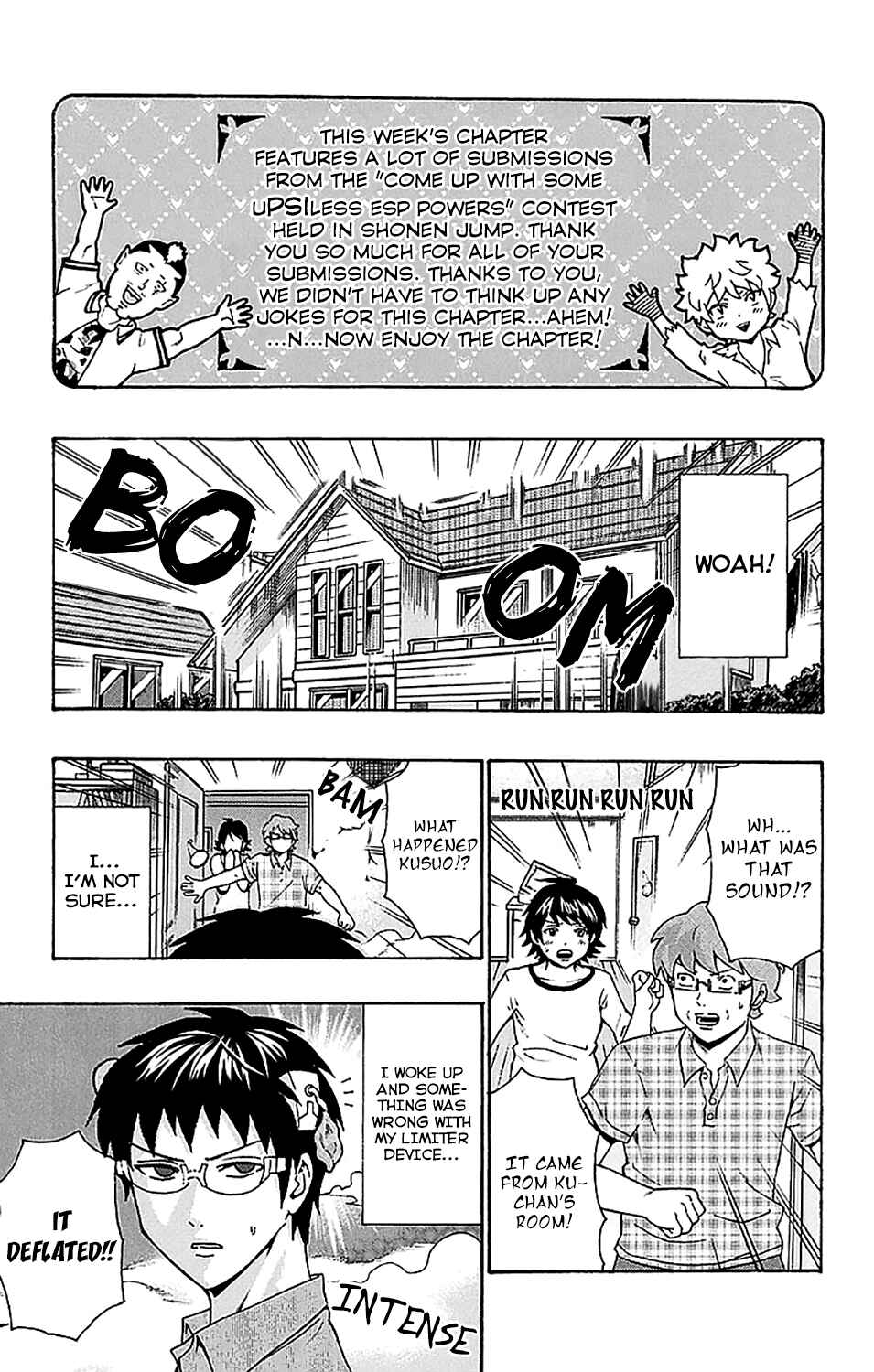 The Disastrous Life of Saiki K. Chapter 206 - Page 11