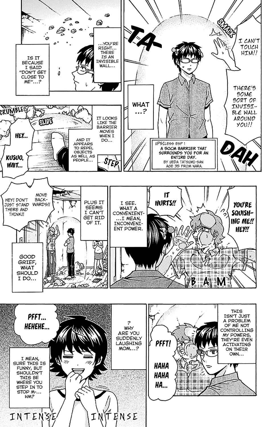 The Disastrous Life of Saiki K. Chapter 206 - Page 13