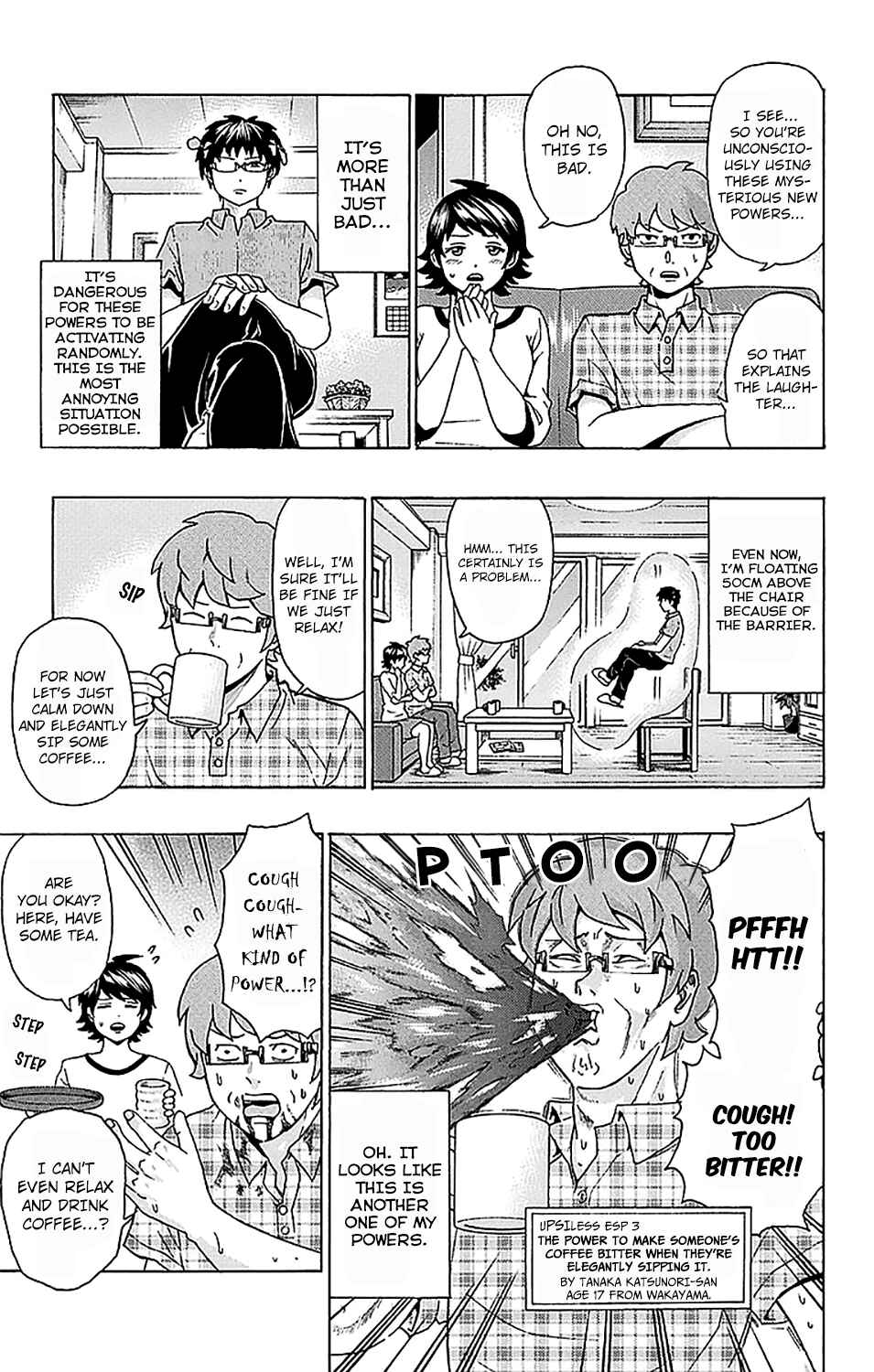 The Disastrous Life of Saiki K. Chapter 206 - Page 15