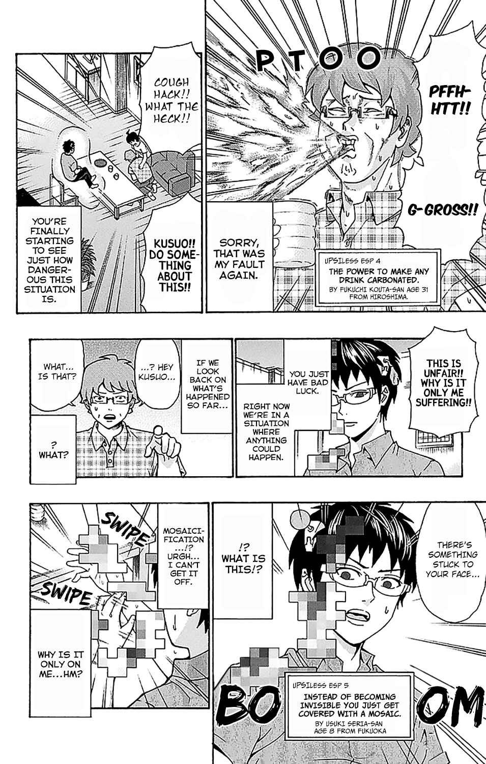 The Disastrous Life of Saiki K. Chapter 206 - Page 16