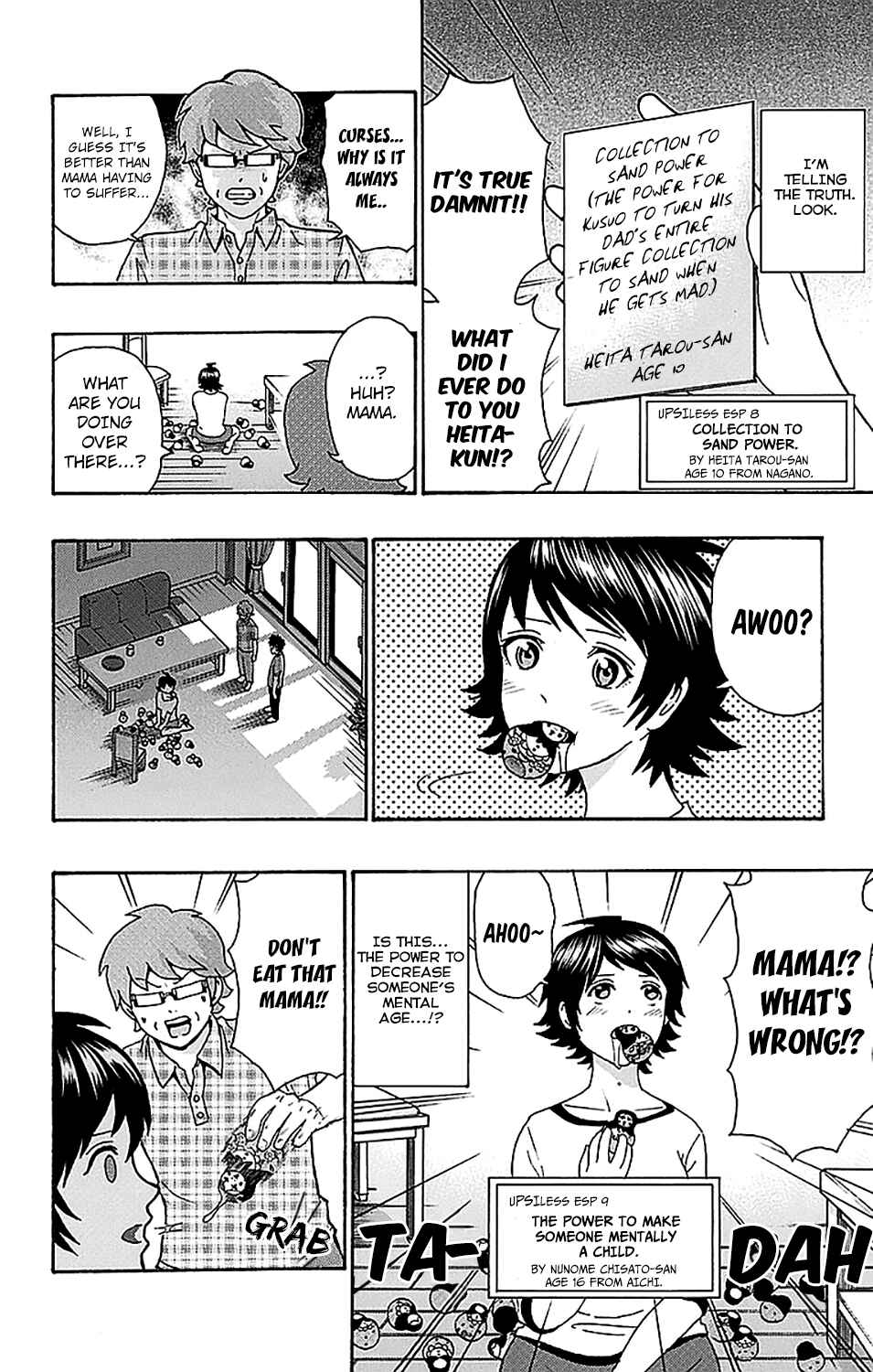 The Disastrous Life of Saiki K. Chapter 206 - Page 20