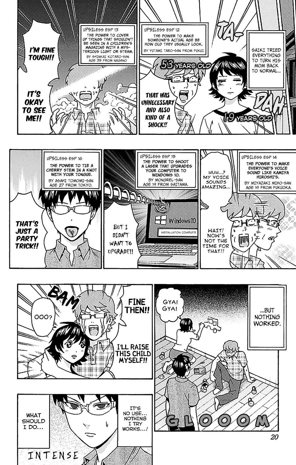 The Disastrous Life of Saiki K. Chapter 206 - Page 22