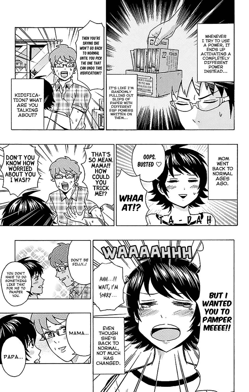 The Disastrous Life of Saiki K. Chapter 206 - Page 23