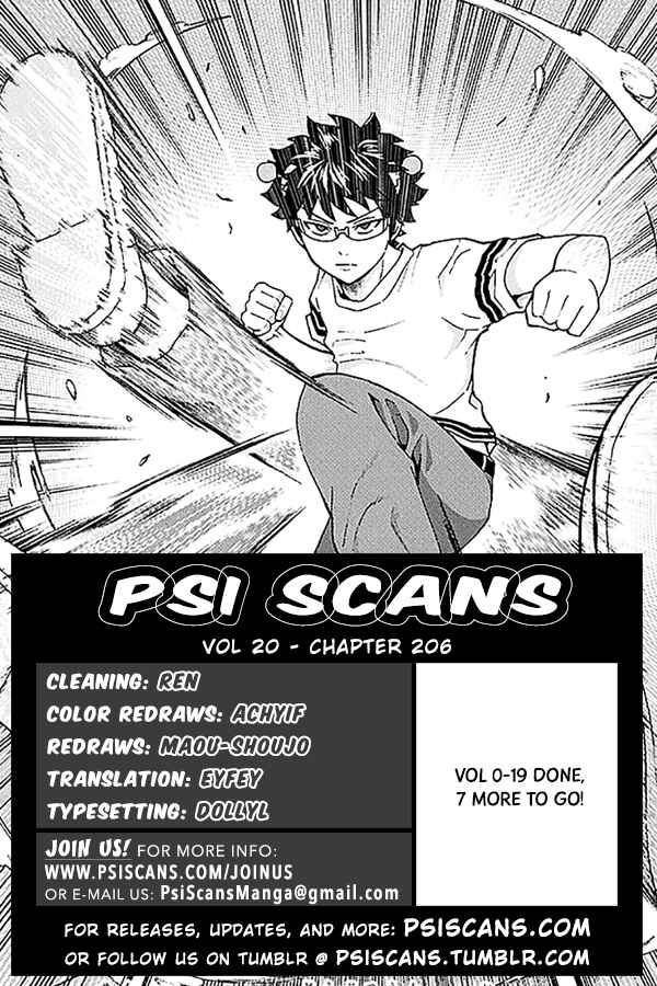 The Disastrous Life of Saiki K. Chapter 206 - Page 3
