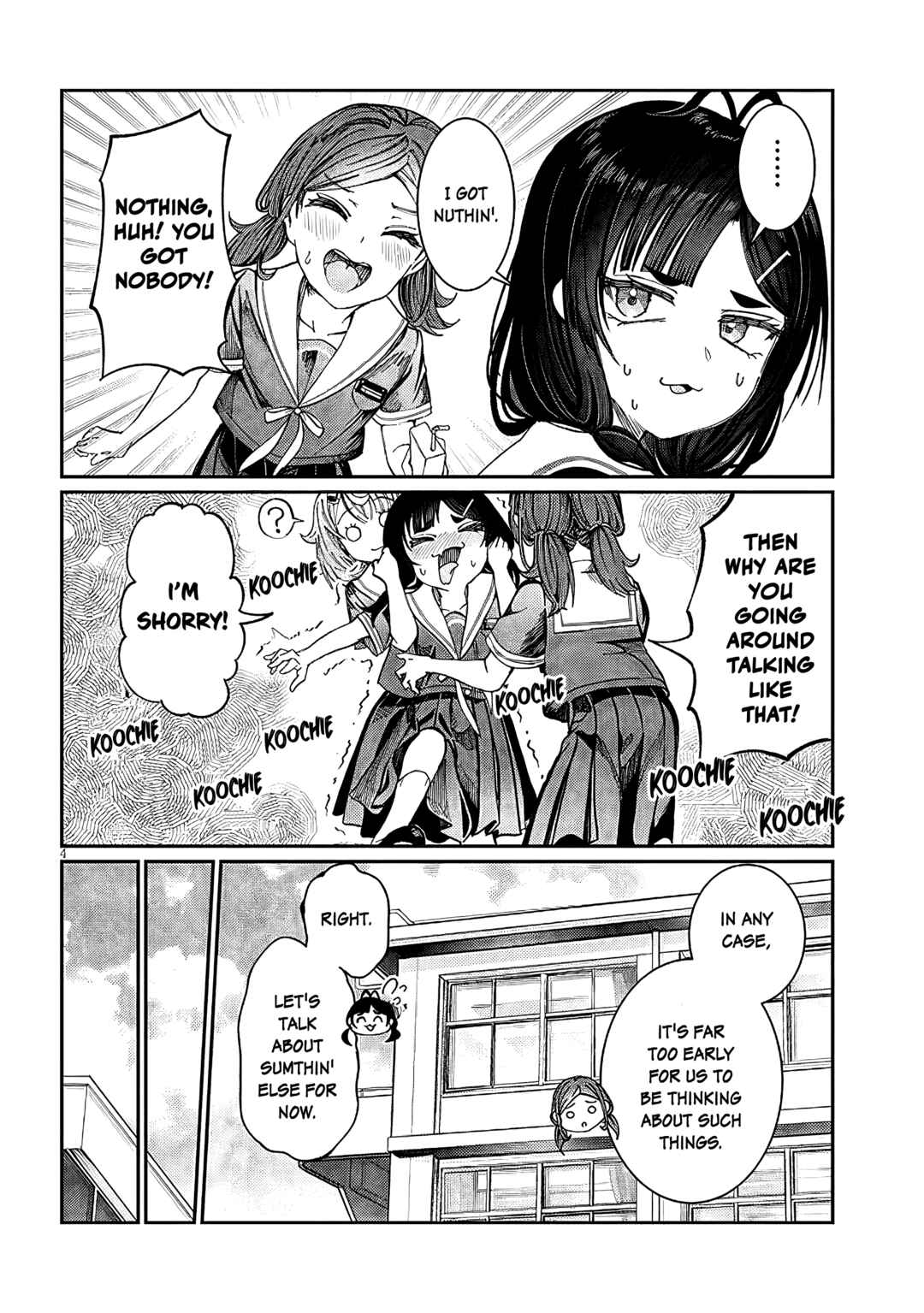 Kimi wa Yakamashi Tojite yo Kuchi wo! Chapter 31 - Page 4