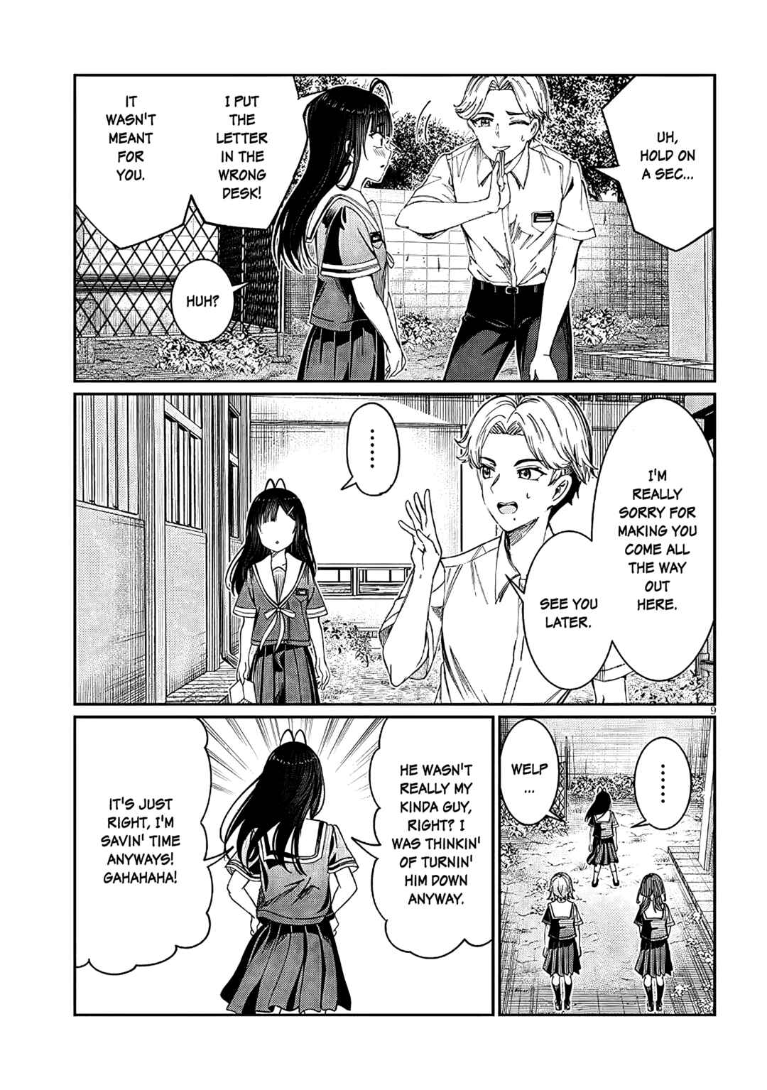 Kimi wa Yakamashi Tojite yo Kuchi wo! Chapter 31 - Page 9