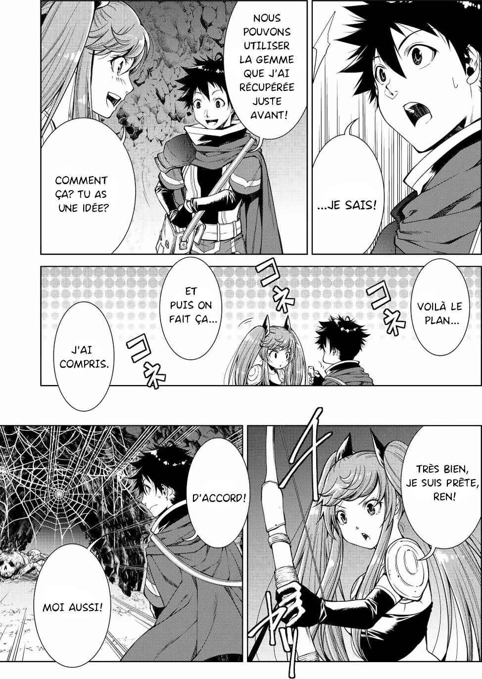 Machigai Shoukan!: Oidasareta kedo Joui Gokan Skill de Rakuraku Seikatsu Chapter 7 - Page 19