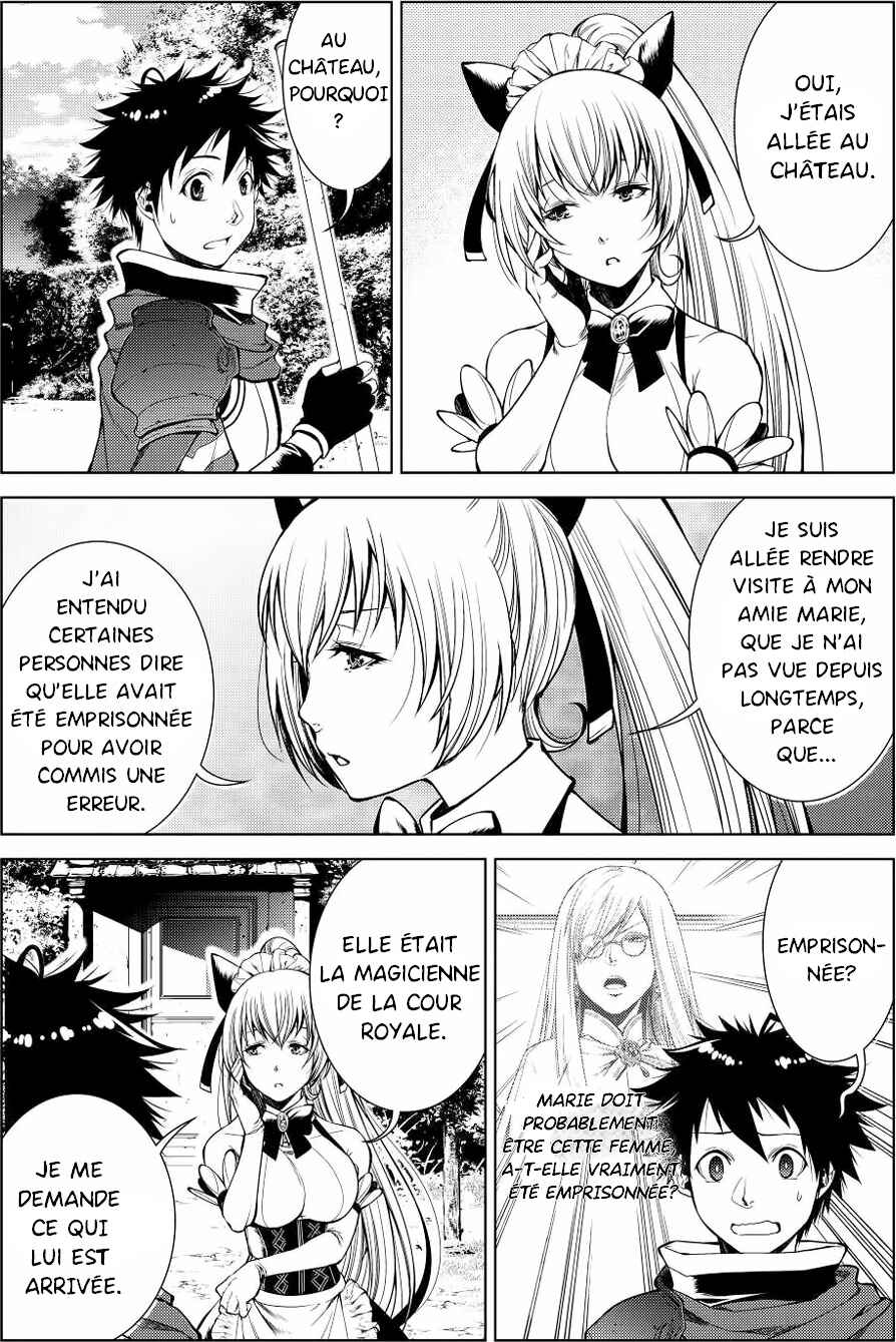 Machigai Shoukan!: Oidasareta kedo Joui Gokan Skill de Rakuraku Seikatsu Chapter 7 - Page 4