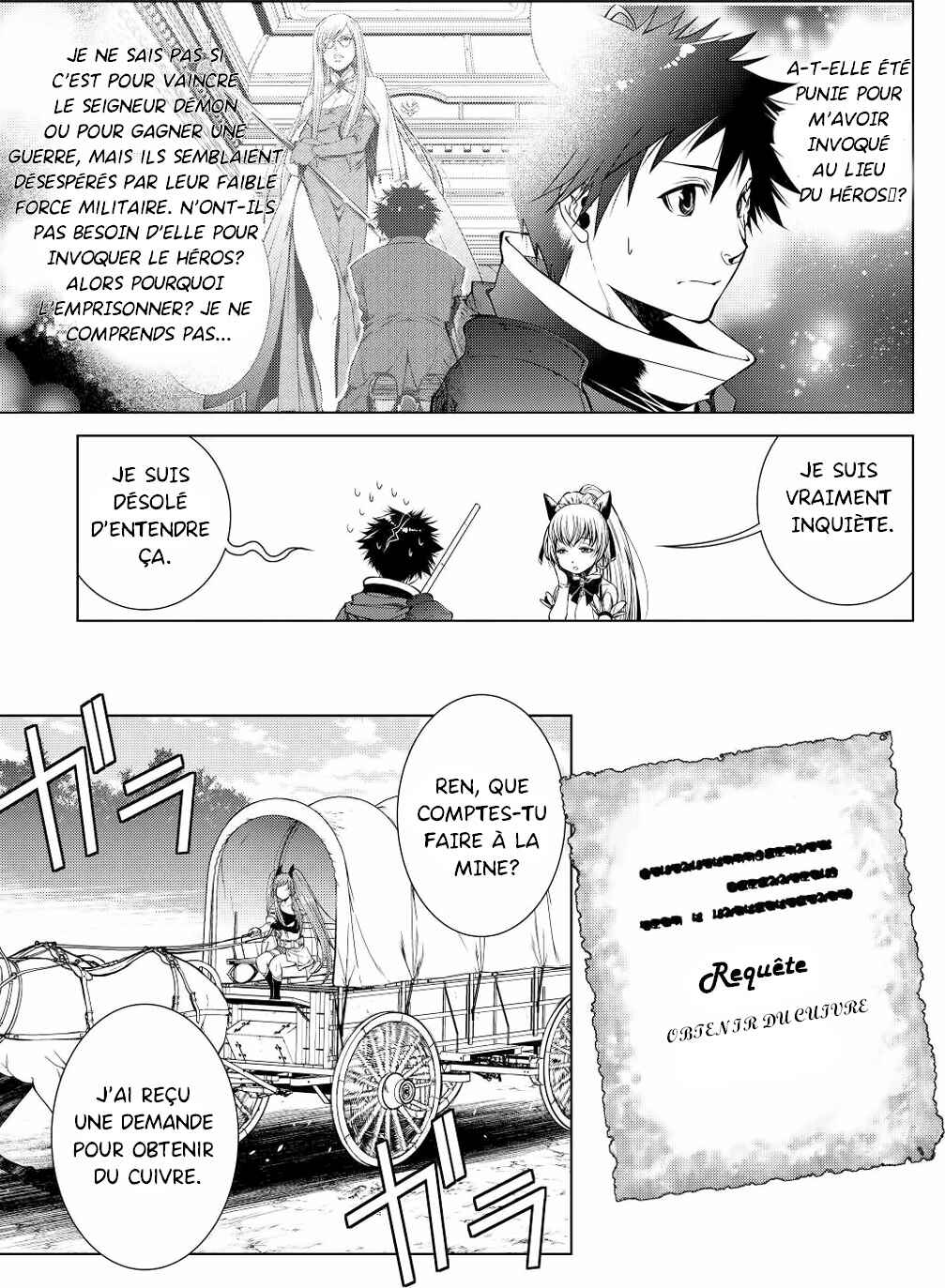 Machigai Shoukan!: Oidasareta kedo Joui Gokan Skill de Rakuraku Seikatsu Chapter 7 - Page 5