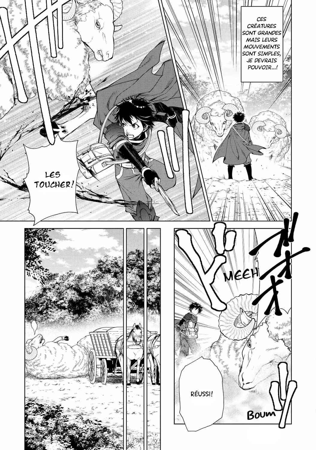 Machigai Shoukan!: Oidasareta kedo Joui Gokan Skill de Rakuraku Seikatsu Chapter 7 - Page 9