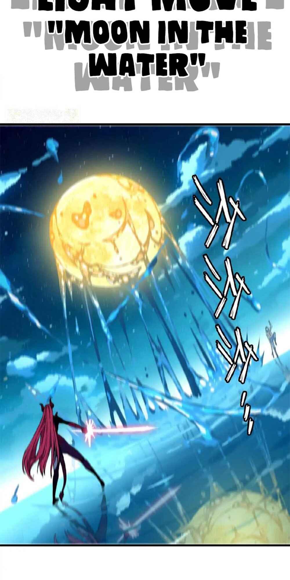 Yǒngzhě X Nǚ Mówáng Chapter 58 - Page 12
