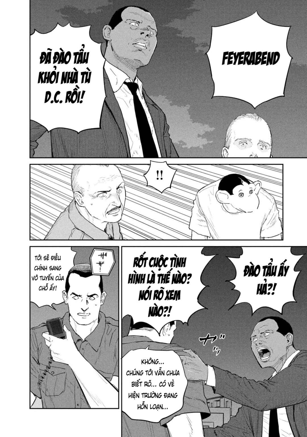 Darwin Jihen Chapter 49 - Page 16