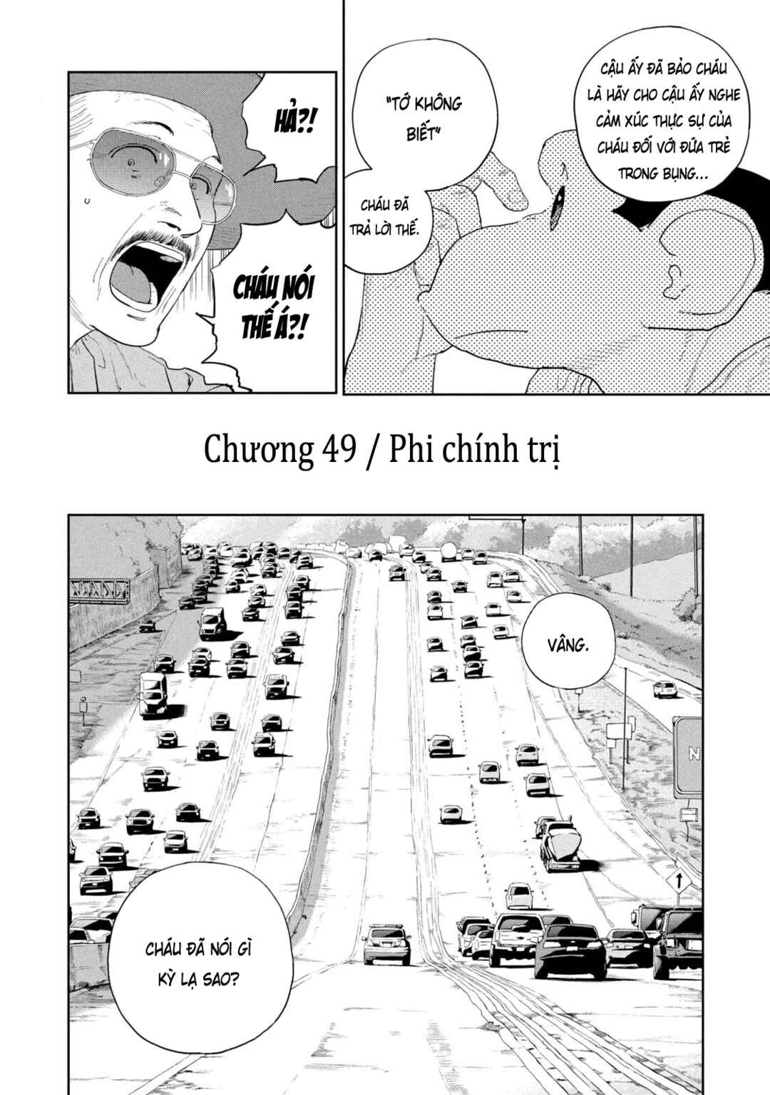 Darwin Jihen Chapter 49 - Page 2