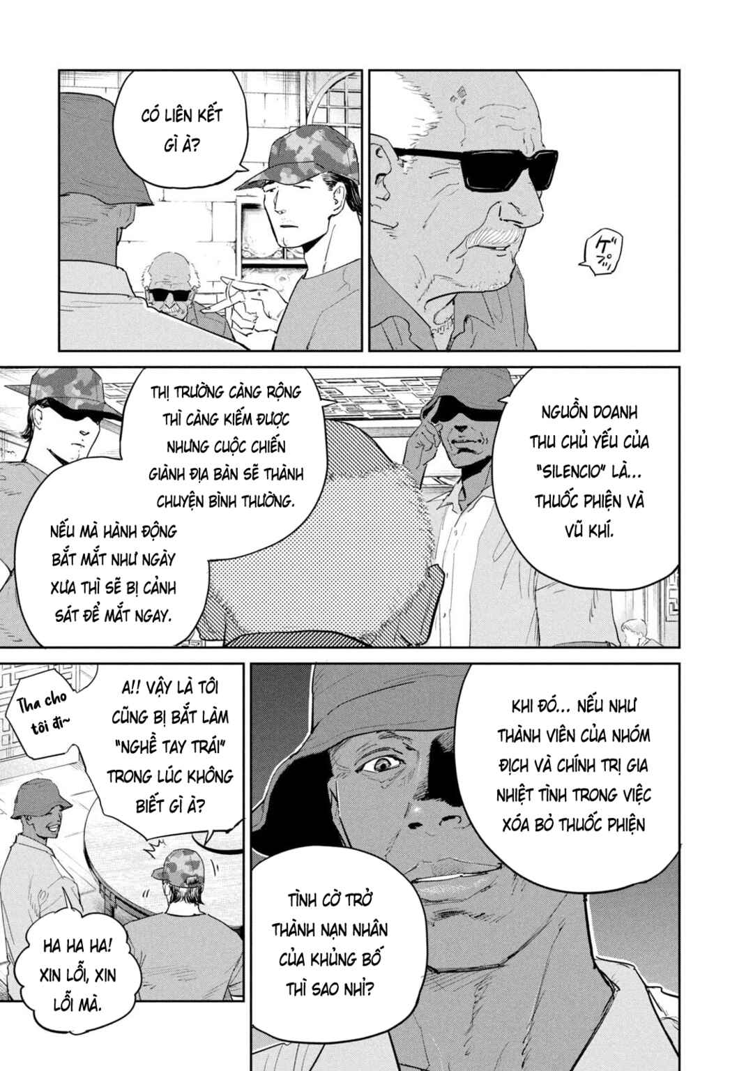 Darwin Jihen Chapter 49 - Page 23