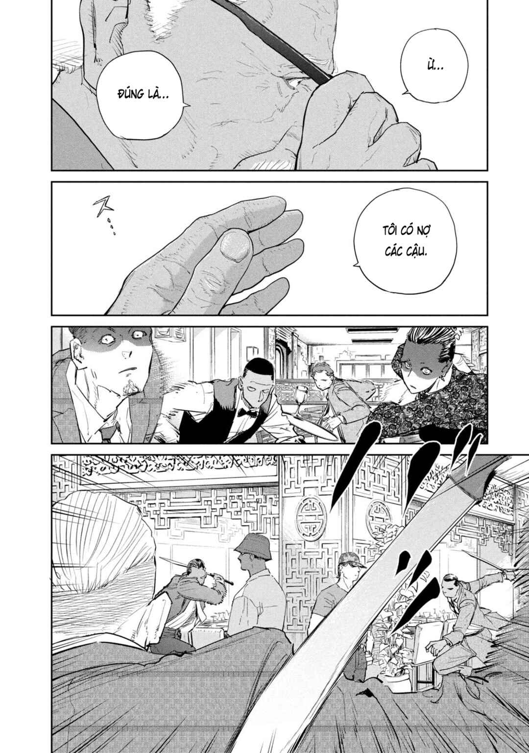 Darwin Jihen Chapter 49 - Page 24