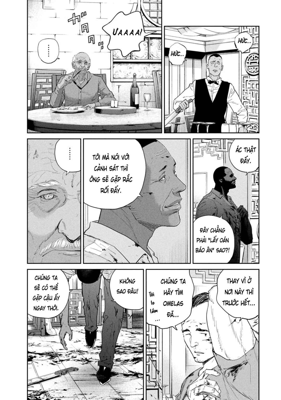 Darwin Jihen Chapter 49 - Page 27