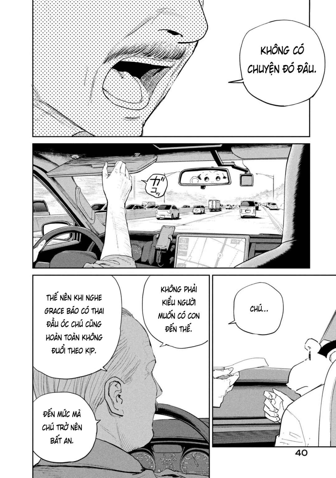 Darwin Jihen Chapter 49 - Page 6
