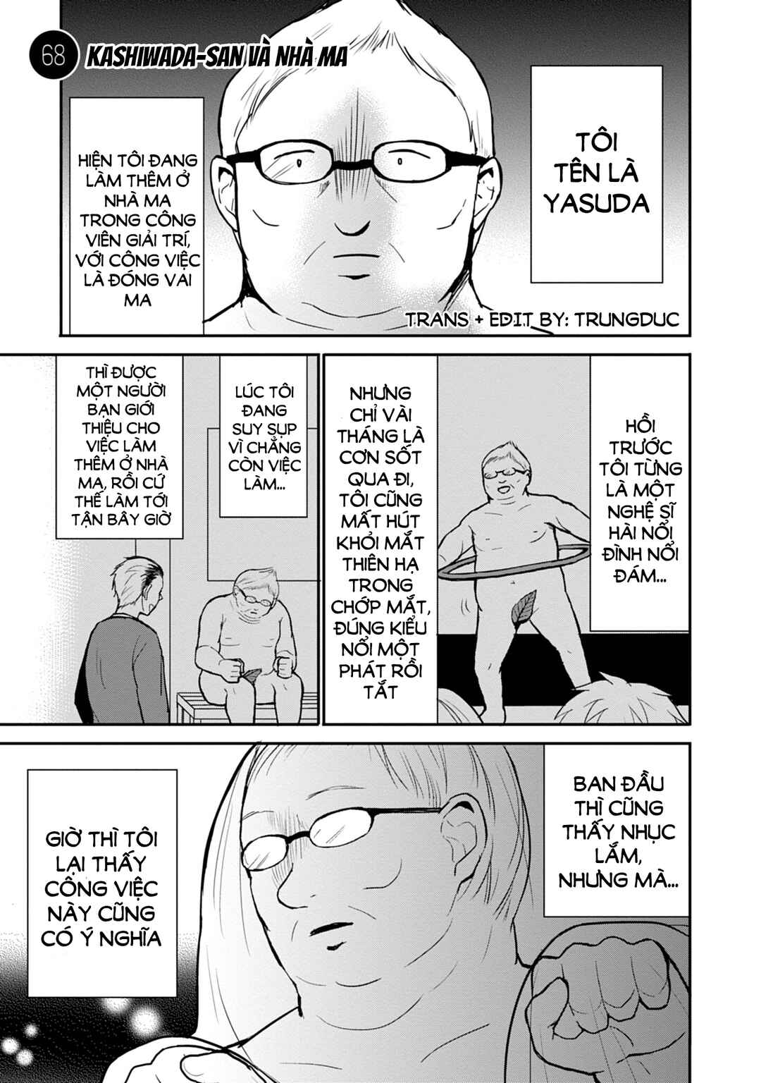 Kao ni Denai Kashiwada-san to Kao ni Deru Oota-kun Chapter 68 - Page 2