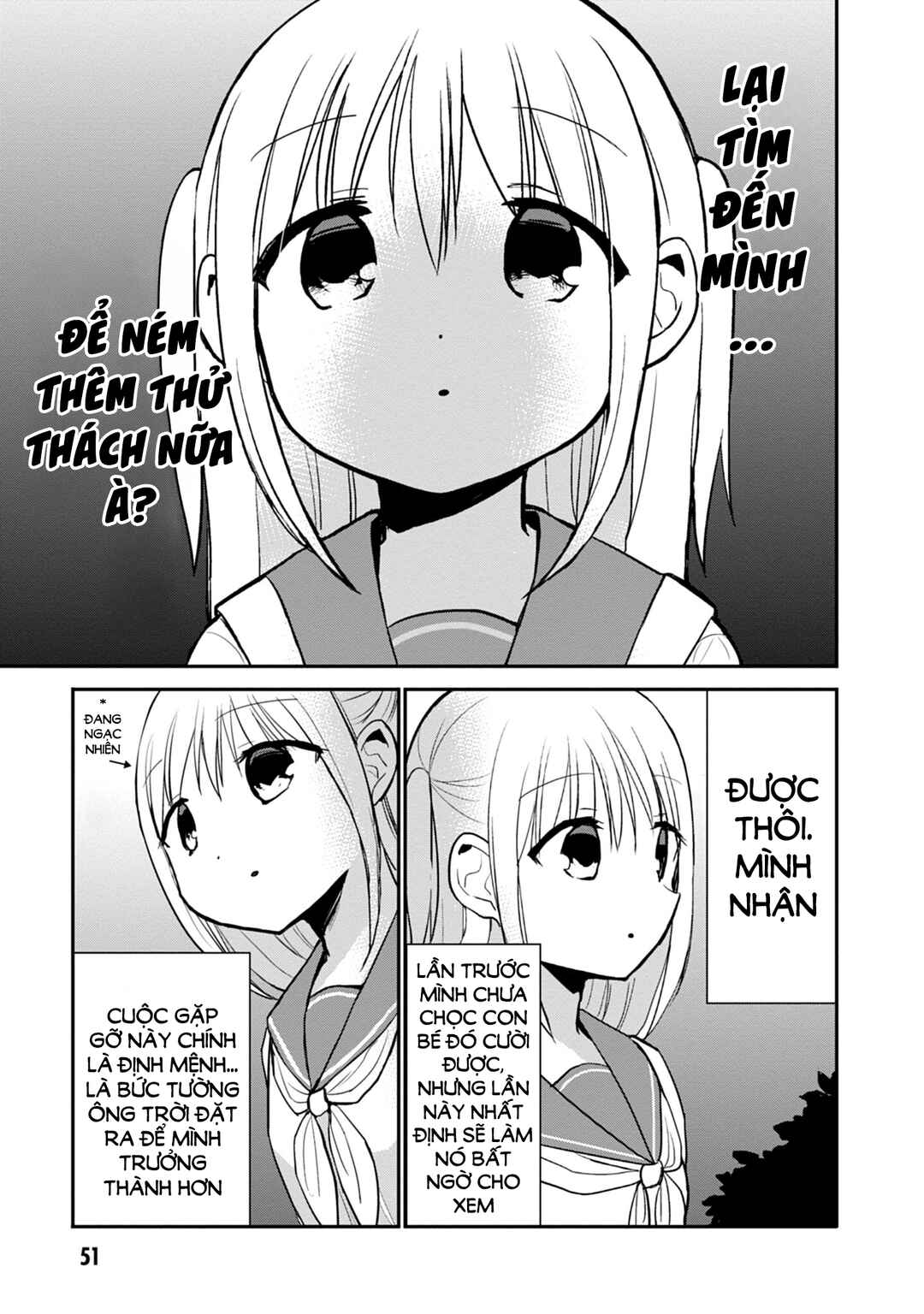 Kao ni Denai Kashiwada-san to Kao ni Deru Oota-kun Chapter 68 - Page 6