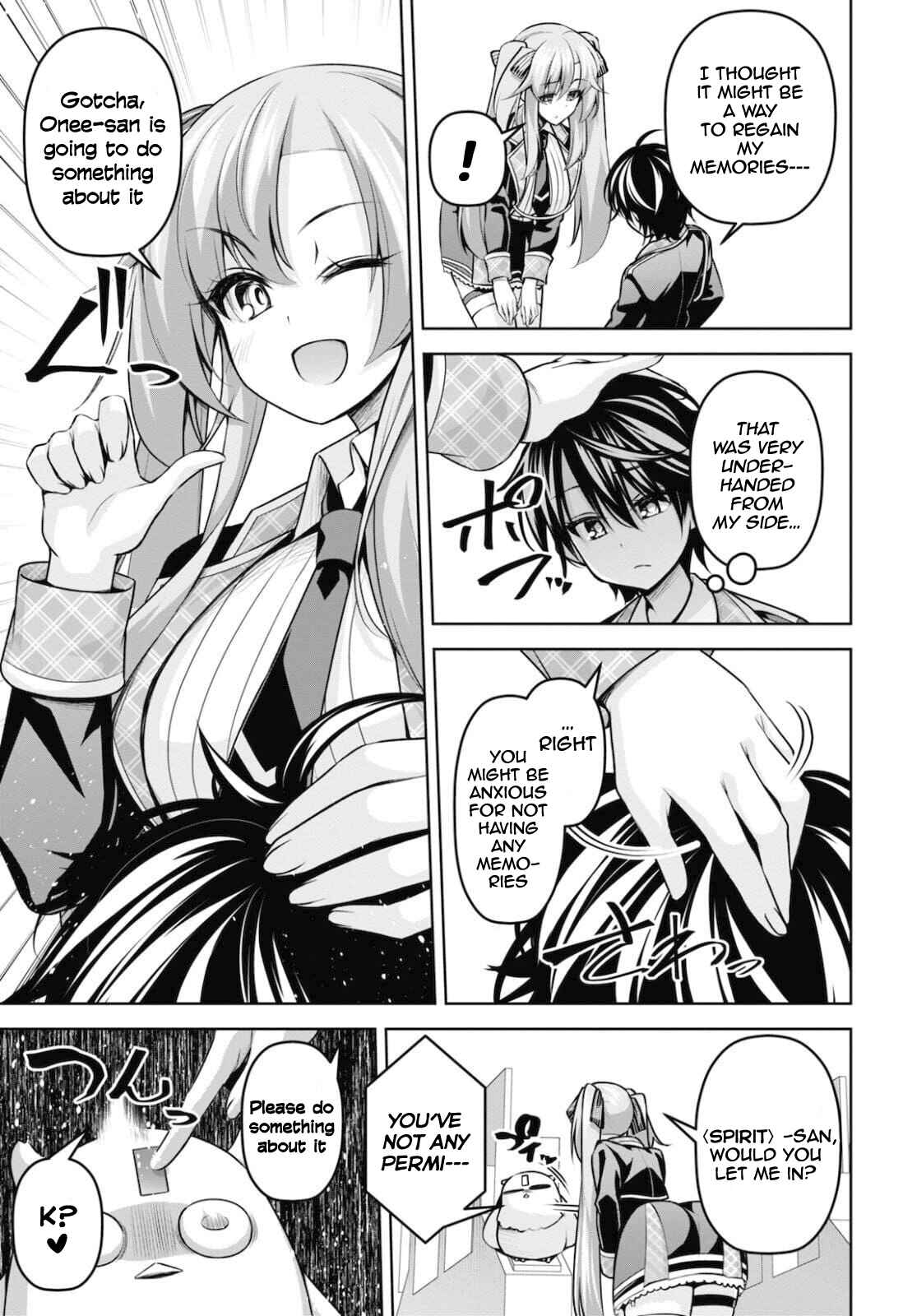 Seiken Gakuin no Maken Tsukai Chapter 12 - Page 18
