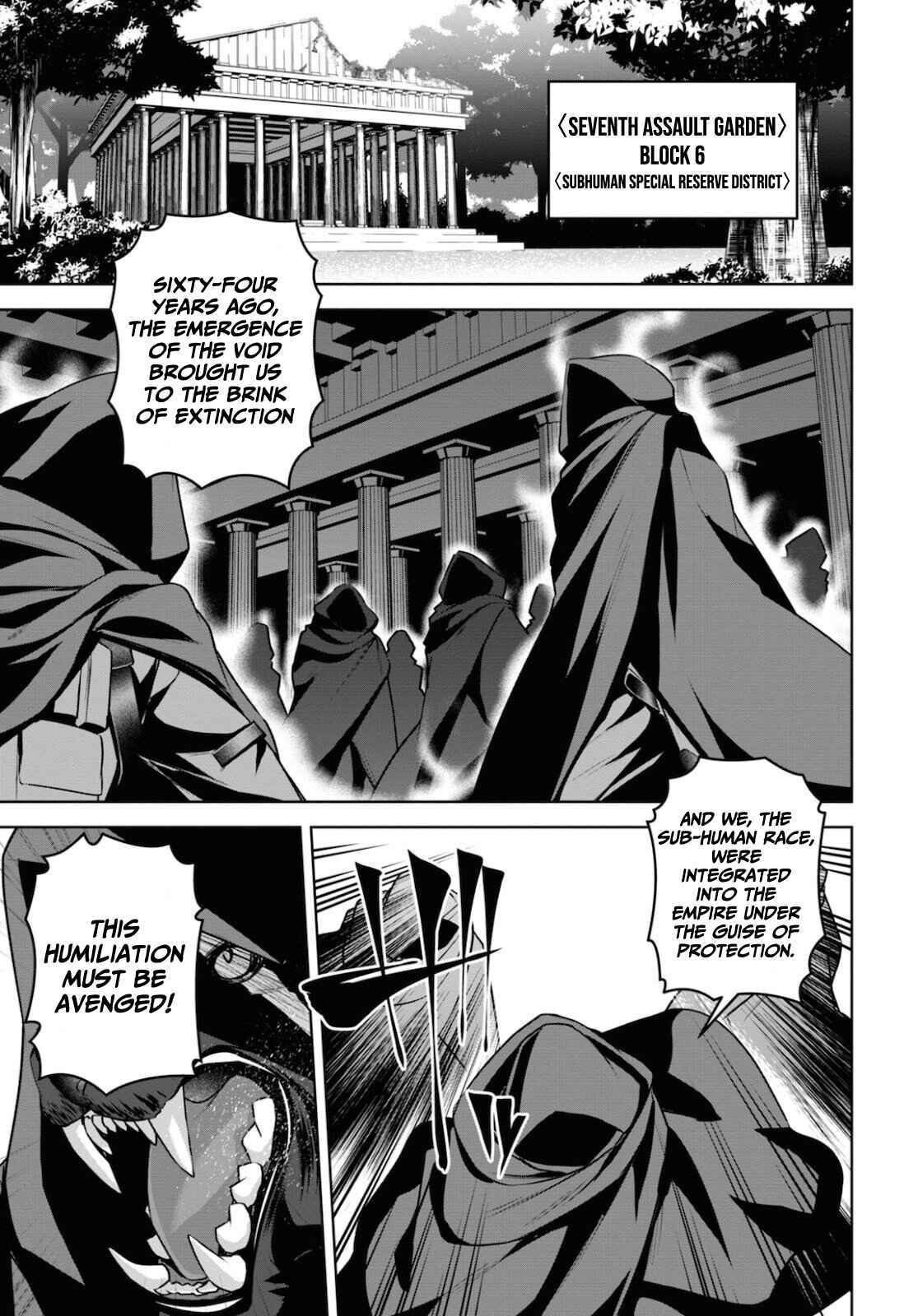 Seiken Gakuin no Maken Tsukai Chapter 12 - Page 24