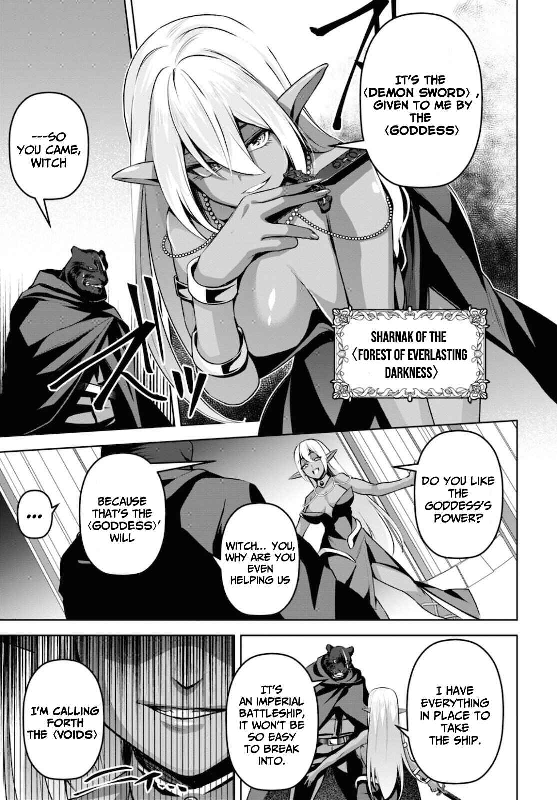 Seiken Gakuin no Maken Tsukai Chapter 12 - Page 26