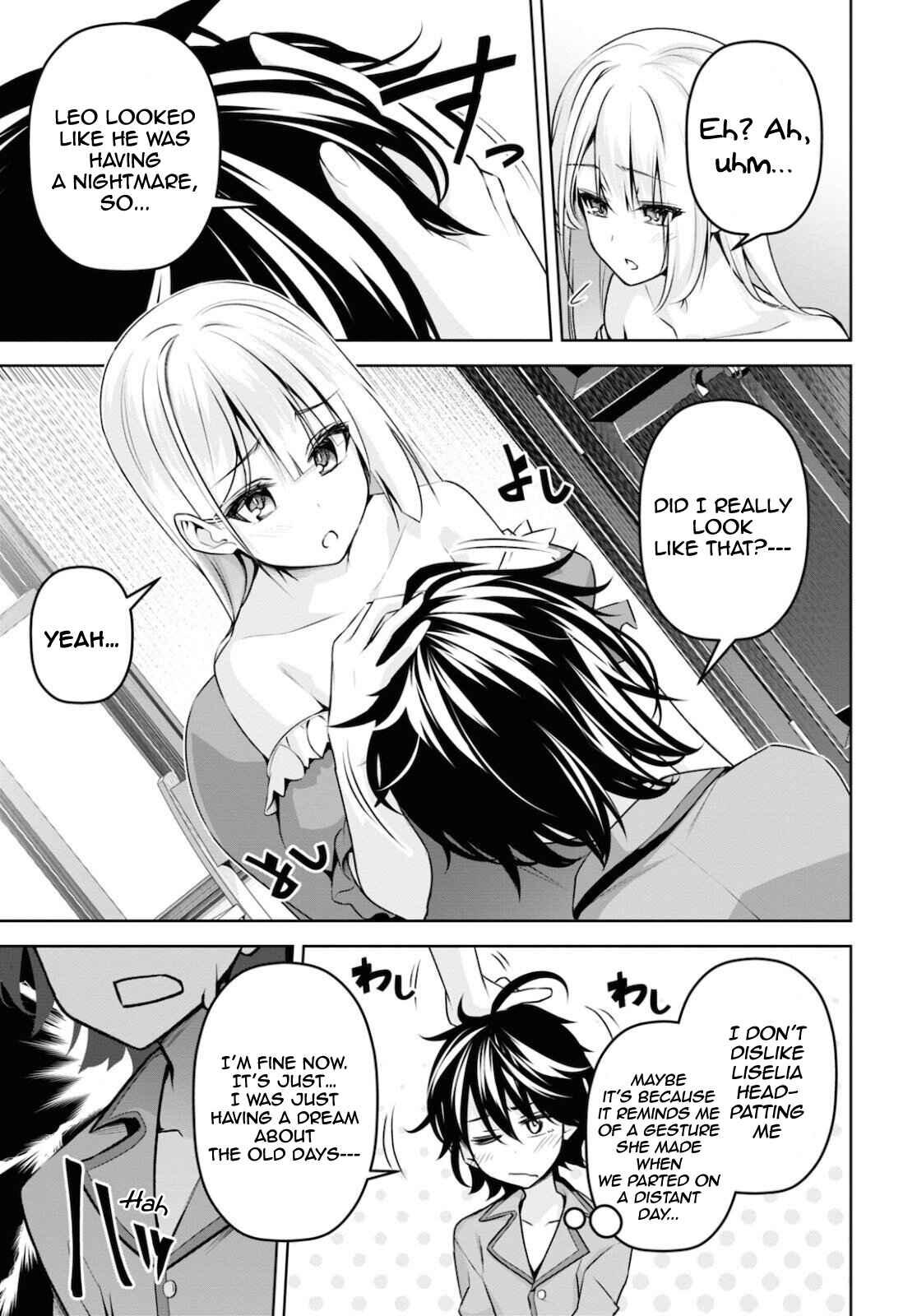 Seiken Gakuin no Maken Tsukai Chapter 12 - Page 6