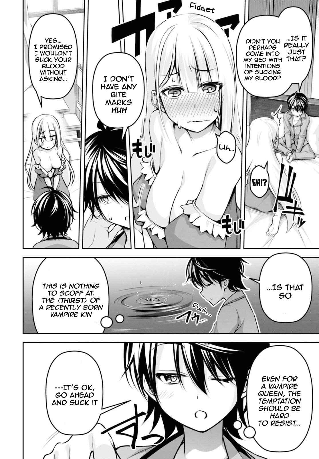 Seiken Gakuin no Maken Tsukai Chapter 12 - Page 7