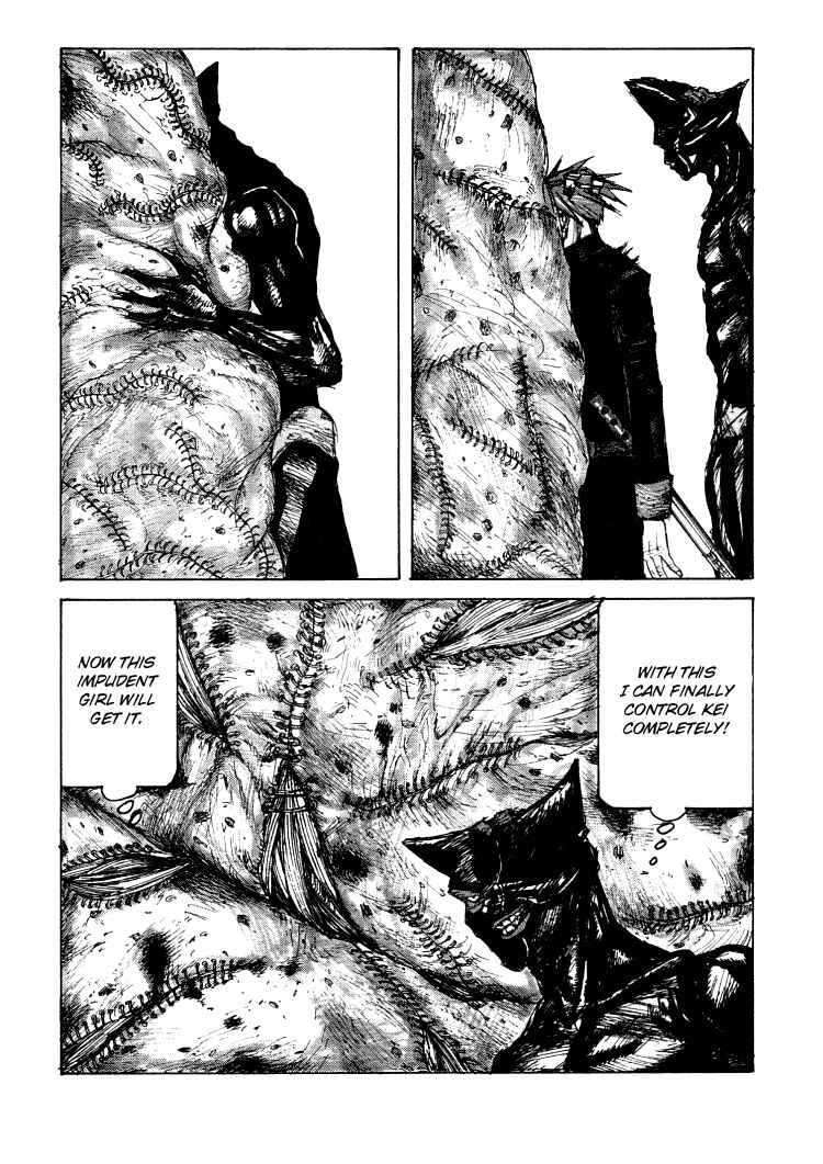 -MAKEN X- ANoTHER Chapter 16 - Page 11