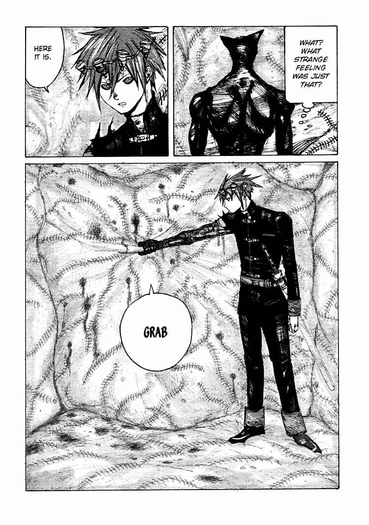 -MAKEN X- ANoTHER Chapter 16 - Page 13