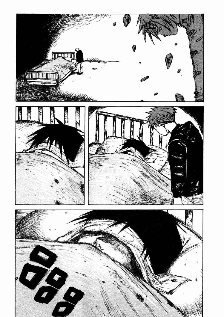 -MAKEN X- ANoTHER Chapter 16 - Page 5