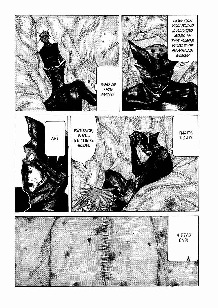 -MAKEN X- ANoTHER Chapter 16 - Page 9