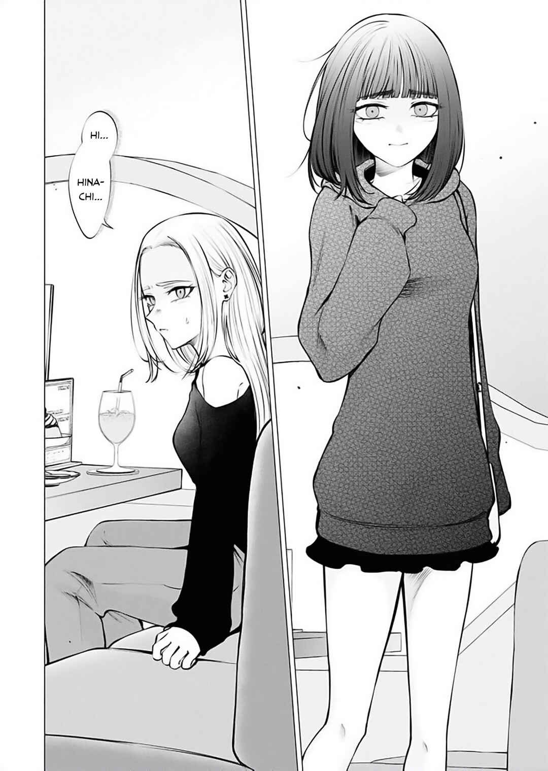 Ame to Muchi Chapter 15 - Page 12