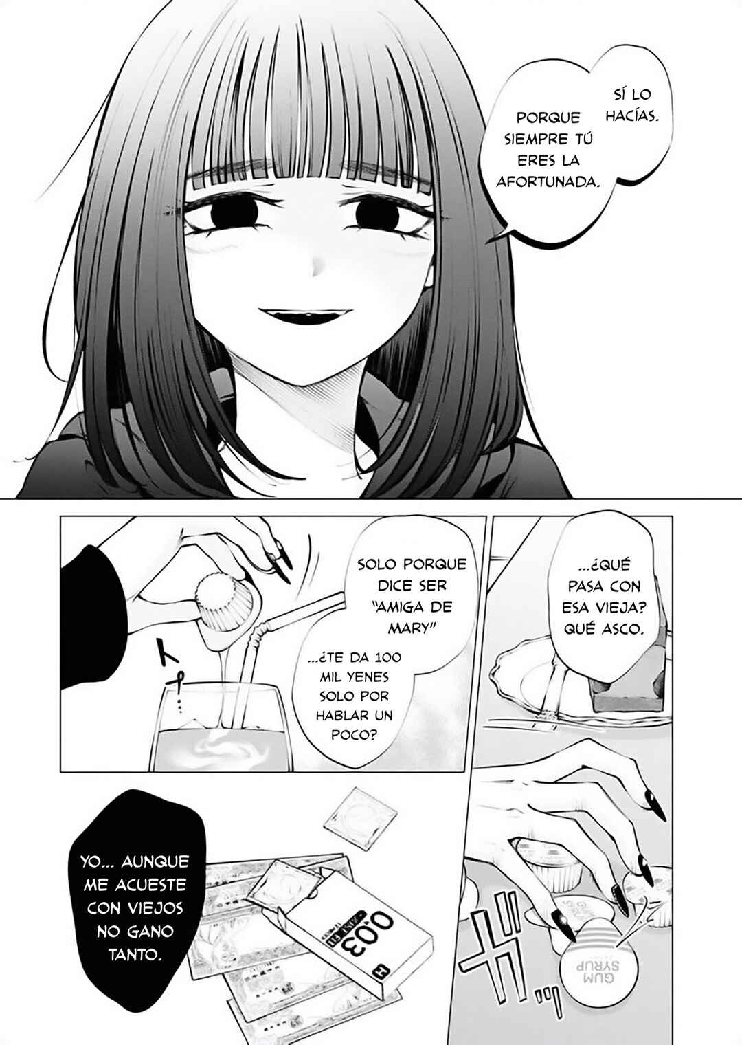 Ame to Muchi Chapter 15 - Page 20