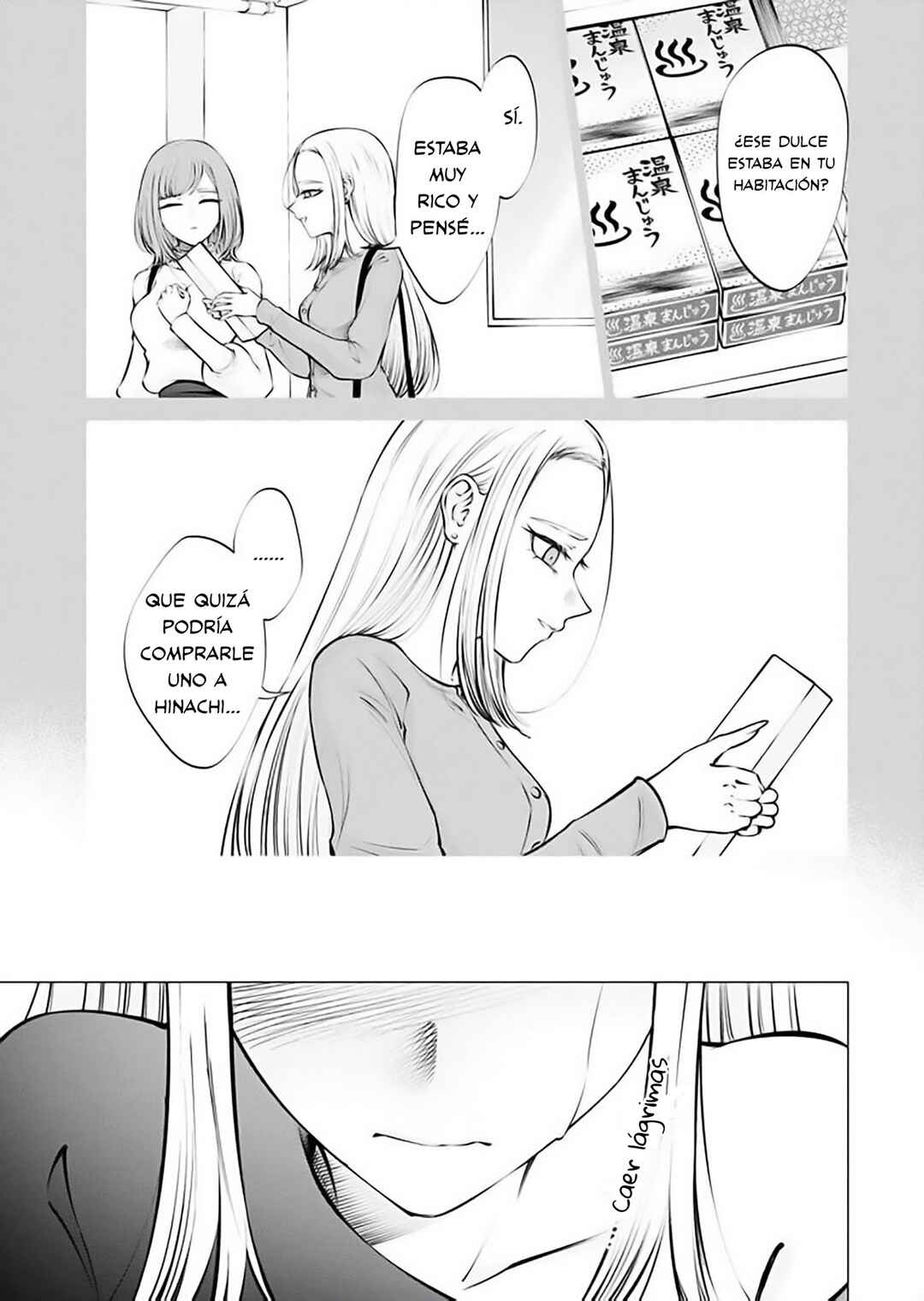 Ame to Muchi Chapter 15 - Page 25