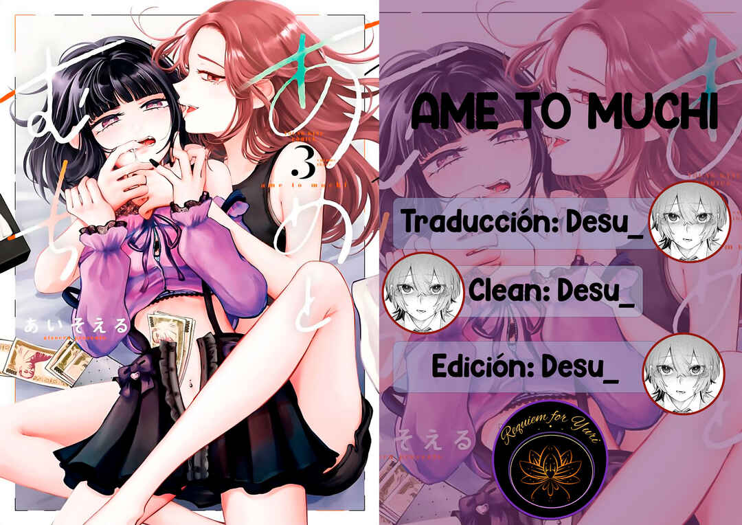 Ame to Muchi Chapter 15 - Page 29