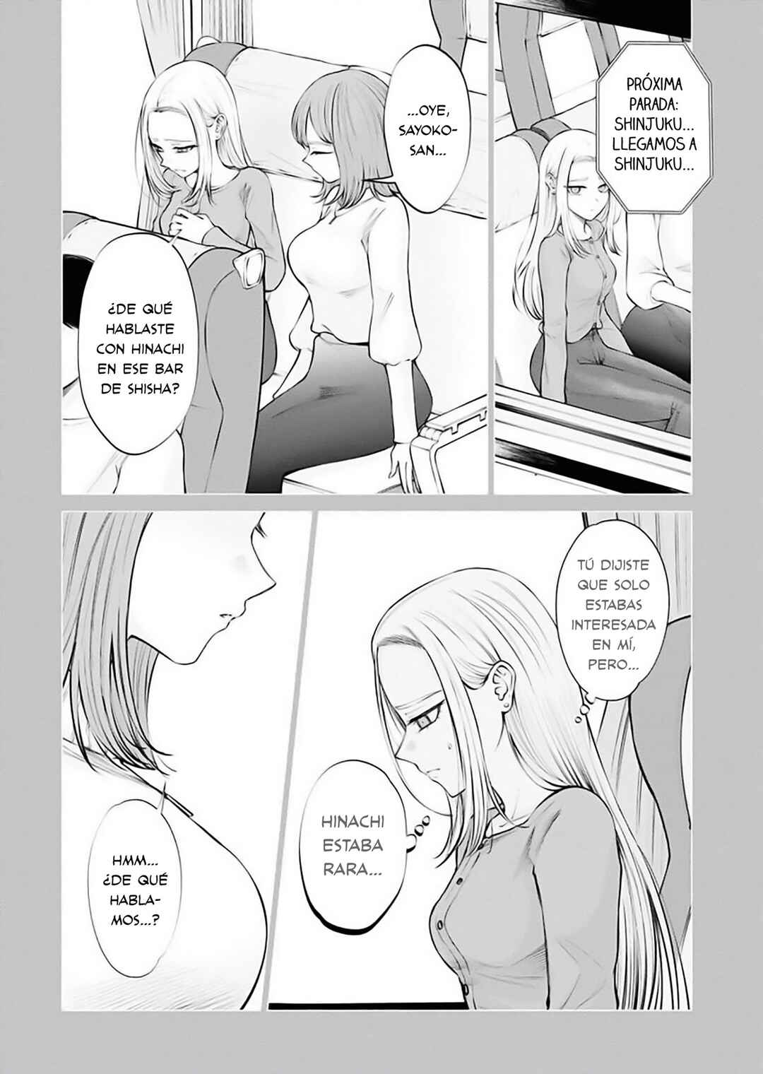 Ame to Muchi Chapter 15 - Page 8