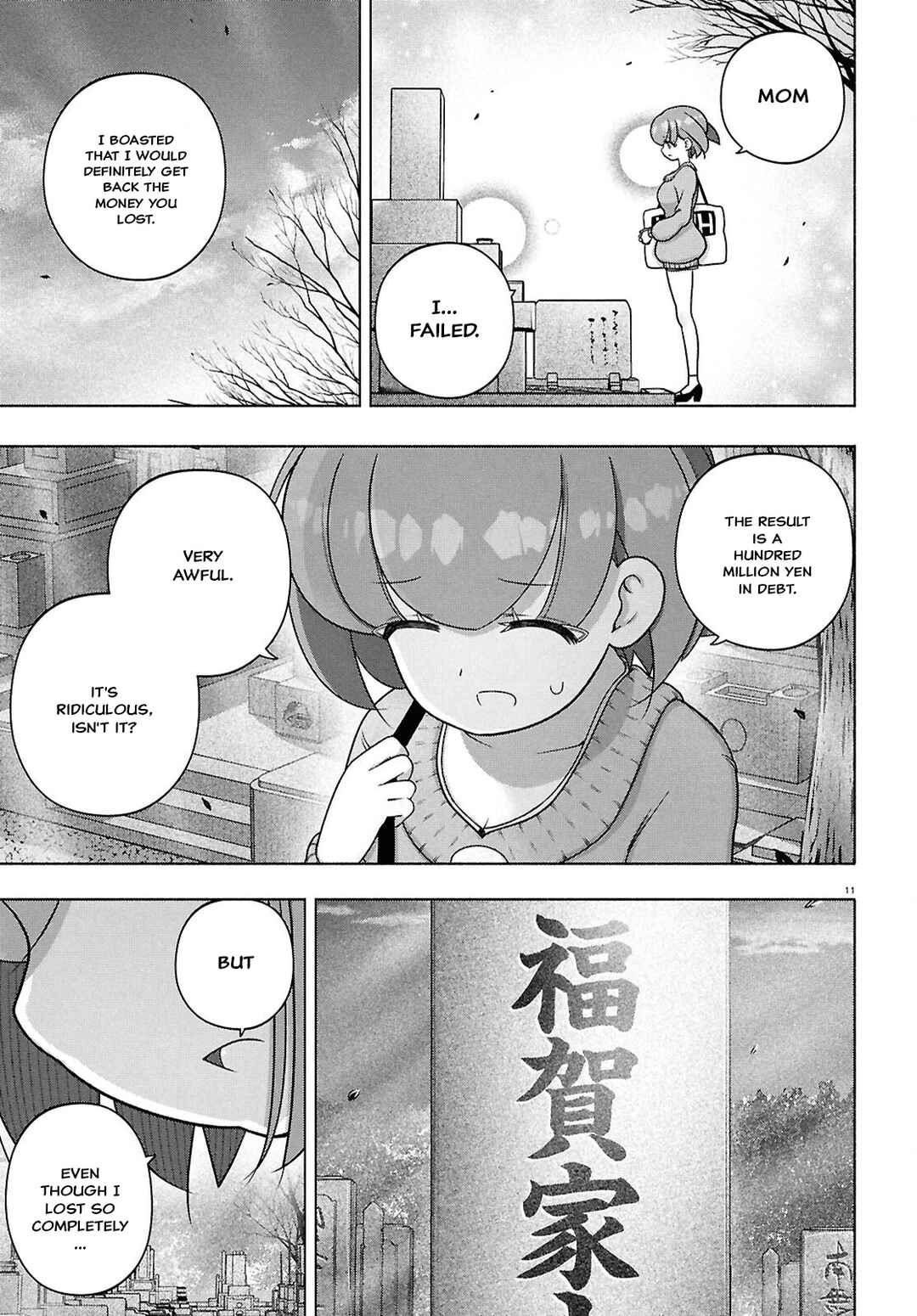 FX Senshi Kurumi-chan Chapter 42 - Page 11
