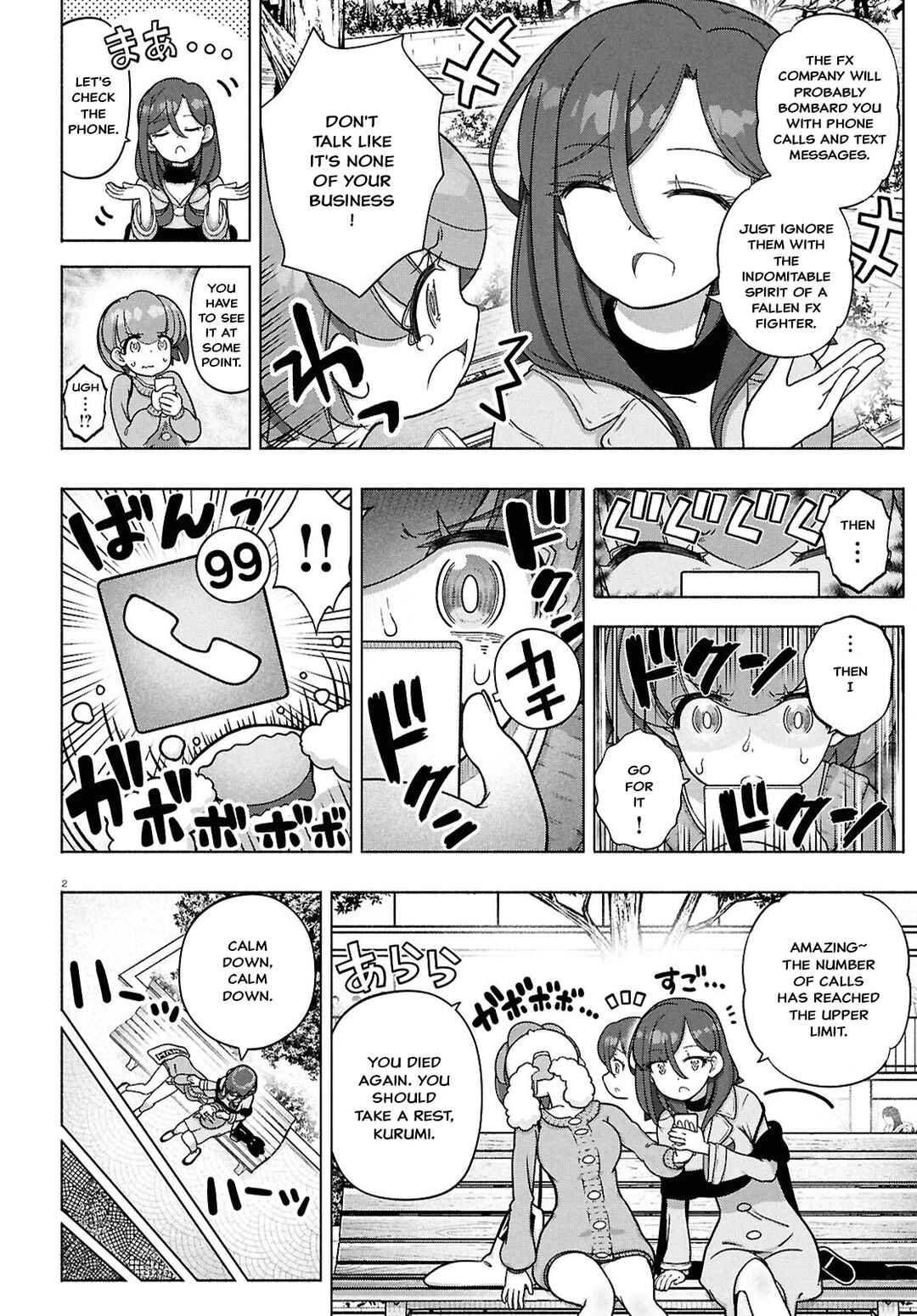 FX Senshi Kurumi-chan Chapter 42 - Page 2
