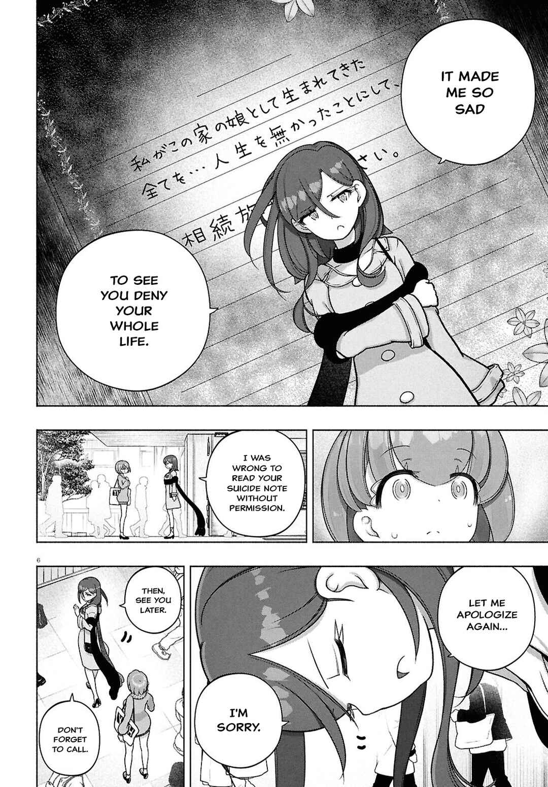 FX Senshi Kurumi-chan Chapter 42 - Page 6
