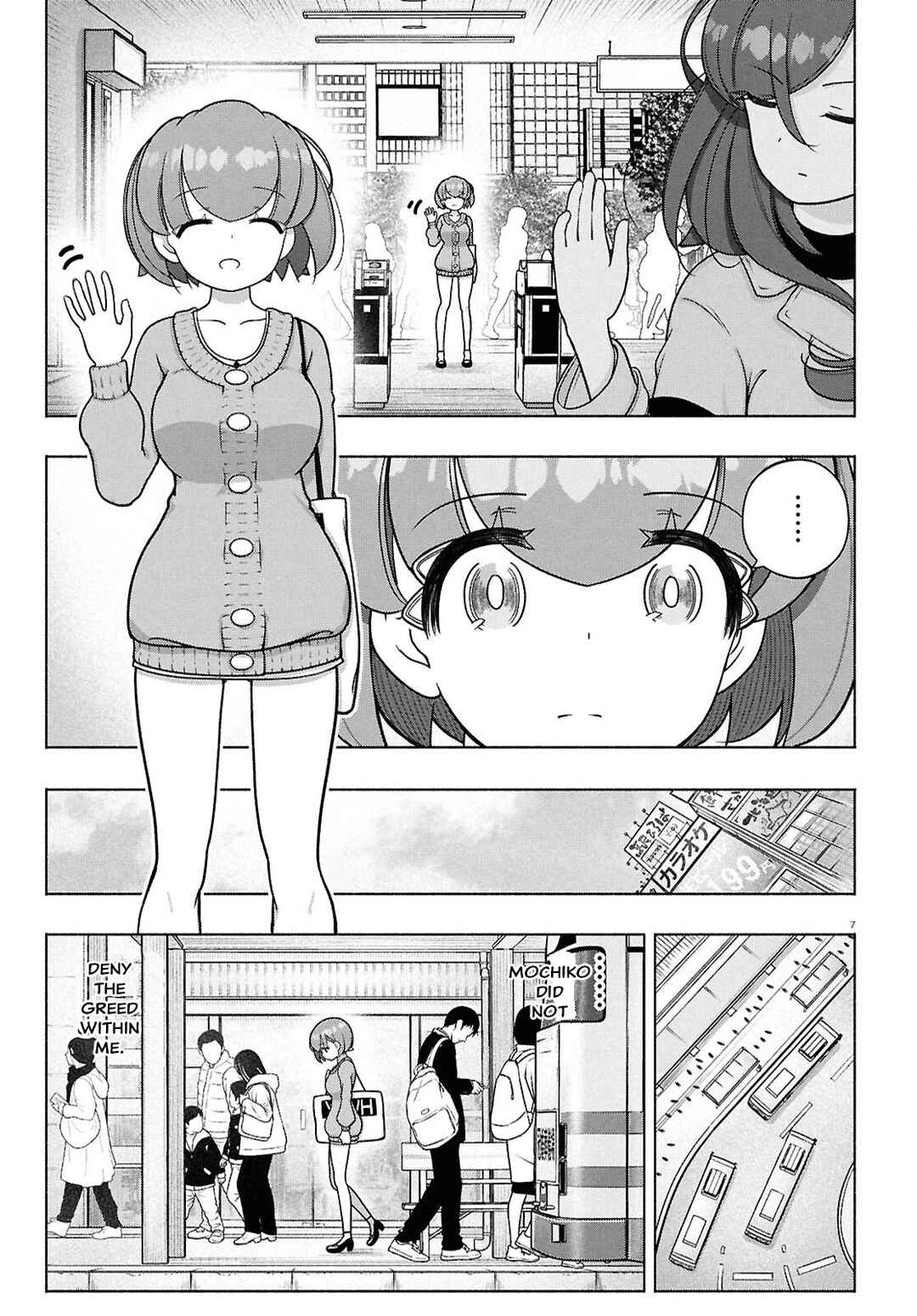 FX Senshi Kurumi-chan Chapter 42 - Page 7