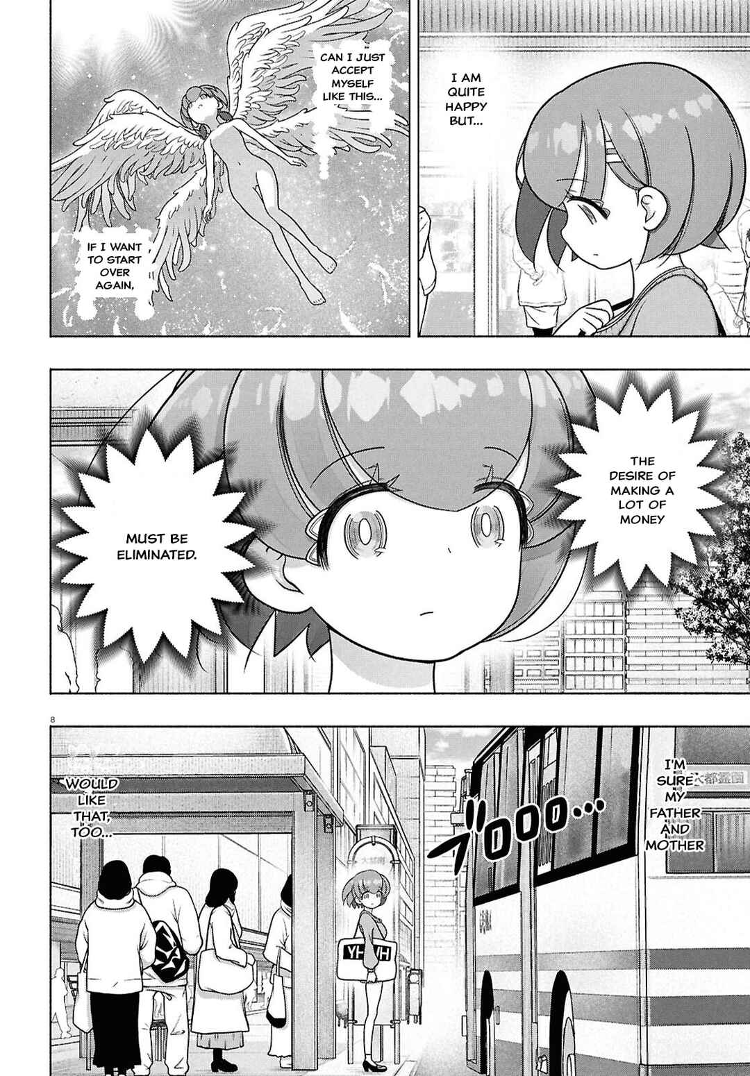 FX Senshi Kurumi-chan Chapter 42 - Page 8