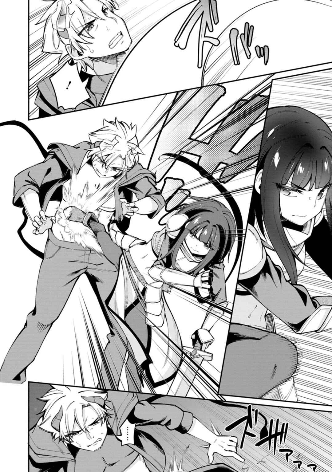 Dorei Gaeshi no Hangyaku Maou ~Saijaku Shuzoku no Akuma ga Kindan Harem wo Kizuku made~ Chapter 3 - Page 23