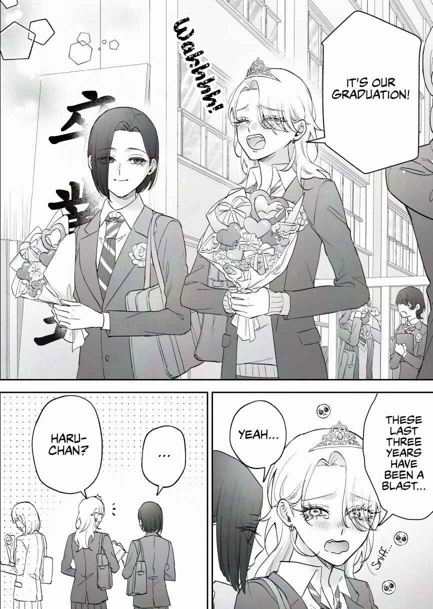 Osananajimi BIGLOVE Chapter 73 - Page 1