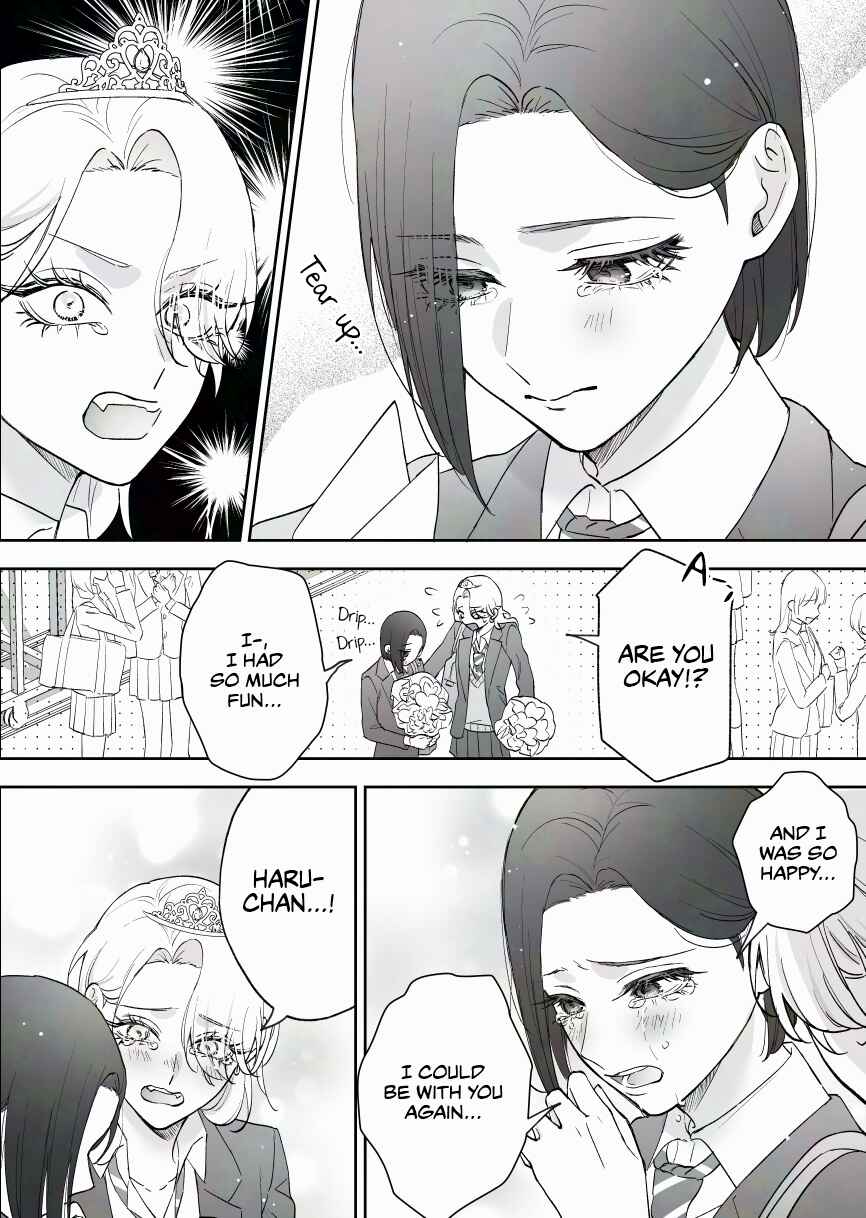 Osananajimi BIGLOVE Chapter 73 - Page 2